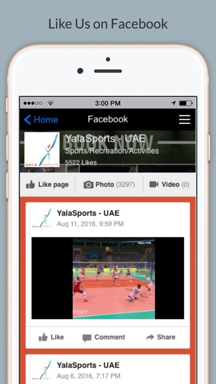 YalaSports screenshot-3