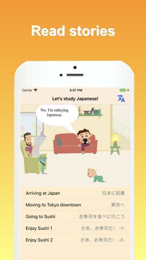 MANGA Learning - Japanese(圖2)-速報App