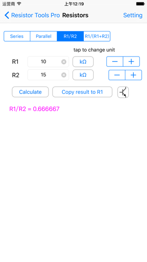 Resistor Tools Pro(圖5)-速報App