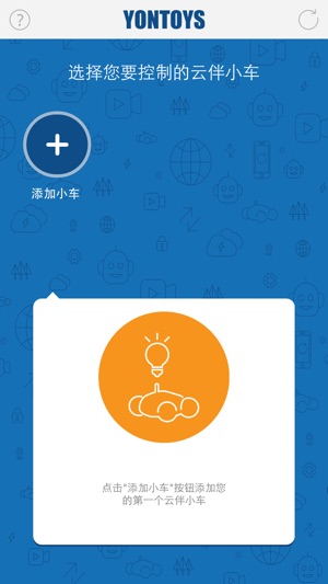 CloudCompanion(圖1)-速報App