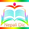 Nepali Eng Dic + Keys