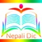 Nepali Keys Plus Dictionary is a precious gift for those who loves to write in Nepali & want to share in Nepali language