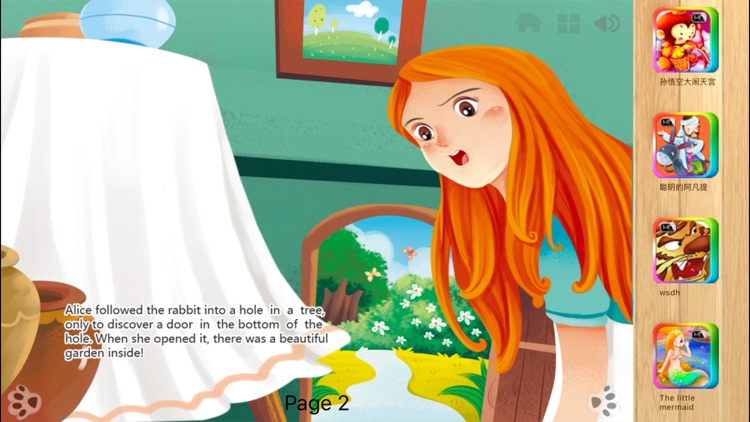 Alice in Wonderland Part 1- Book iBigToy screenshot-4