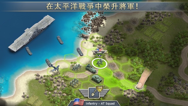 1942 Pacific Front Premium(圖1)-速報App