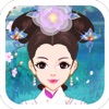 ビューティーサロン－楽しいお姫様の着せ替え無料ゲーム - iPadアプリ