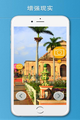 Havana Travel Guide Offline screenshot 2