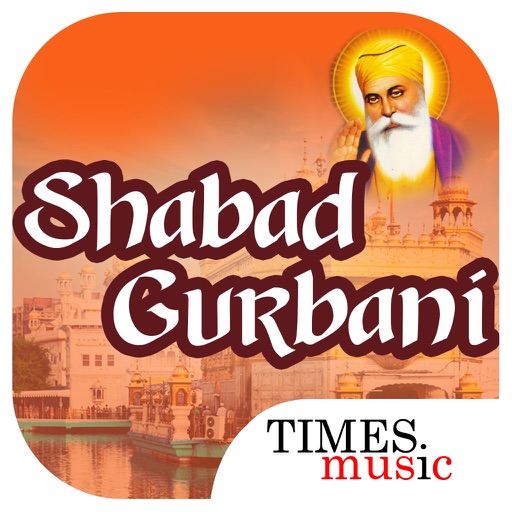 Shabad Gurbani Audio