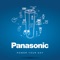 Icon Panasonic Battery APP