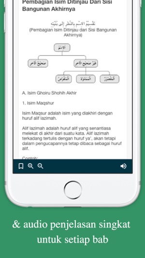 Bahasa Arab Dasar (Badar Online)(圖4)-速報App