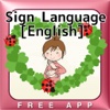 Easy Japanese Sign Language[English] Free App