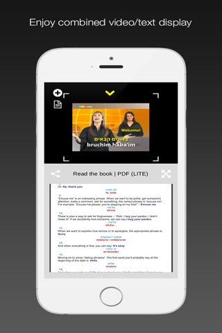 HEBREW On Video Language Course by Speakit.tv screenshot 4