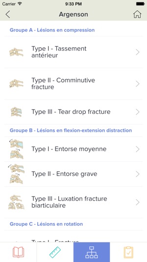 AJCR(圖2)-速報App