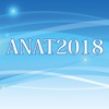 第123回 日本解剖学会総会・全国学術集会(ANAT123)