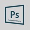 This video course is designed not only for those new to "Adobe Photoshop", but also for those who have some practical experience with the program and want to increase their proficiency