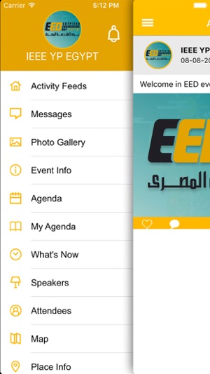 EED (Egyptian Engineering Day)(圖2)-速報App