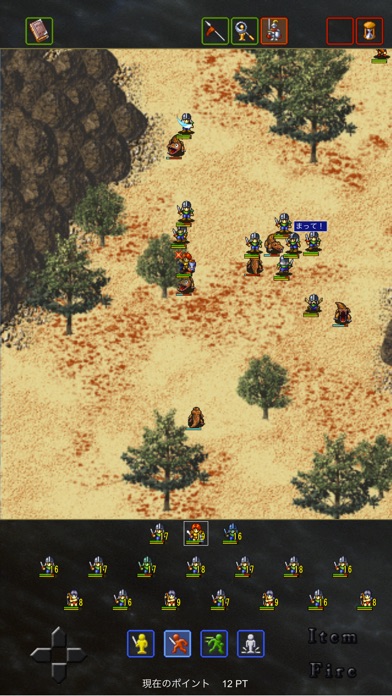 FirstQueen1 screenshot1