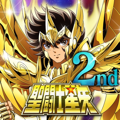 聖闘士星矢 ゾディアック ブレイブ