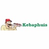 Kebaphuis Doetinchem