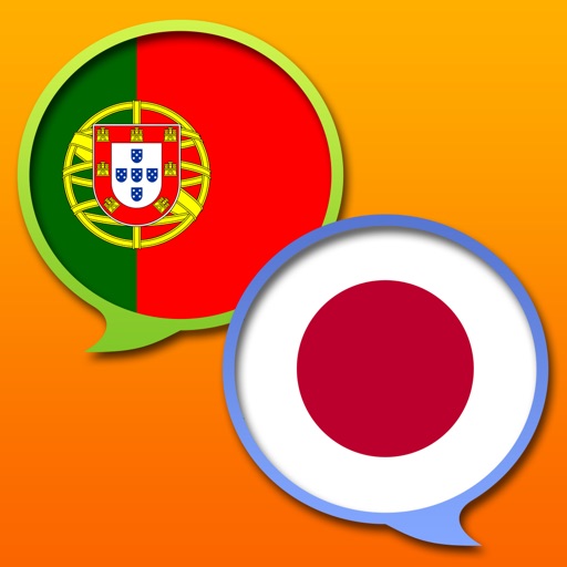 Japanese Portuguese dictionary icon