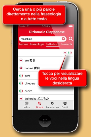 Dizionario Giapponese Hoepli screenshot 4