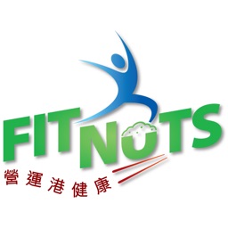 營運港健康 HK FitNuts