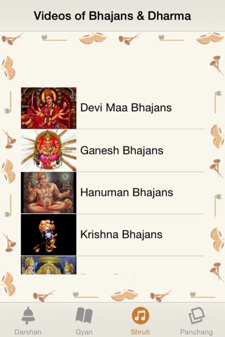 Ishwar.Guru - Hindu Panchang Bhajan Darshan screenshot 4