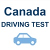 Manitoba Canada Driving Test