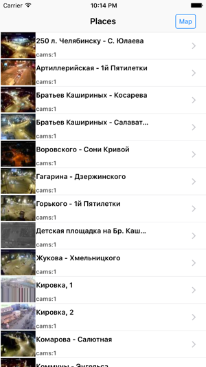 Chelyabinsk Cams(圖1)-速報App