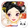 Dressup Beauty Princess - Girls Dress up Games