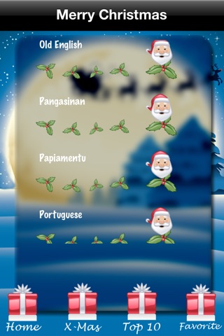 Christmas Greetings Worldwide - Merry Christmas screenshot 4