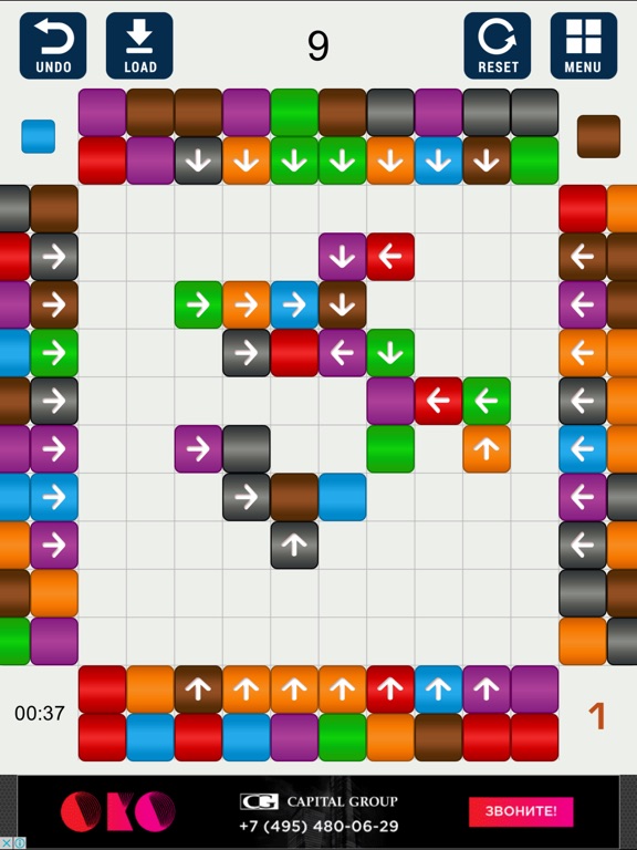 Скачать игру Block by Block: Три в ряд пазл