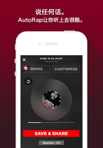 AutoRap by Smule screenshot 3