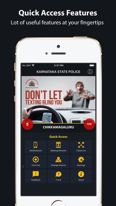 Karnataka State Police screenshot 3