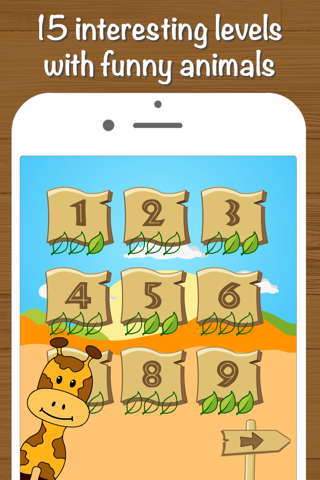 Safari Math - Multiplication times table for kids screenshot 3