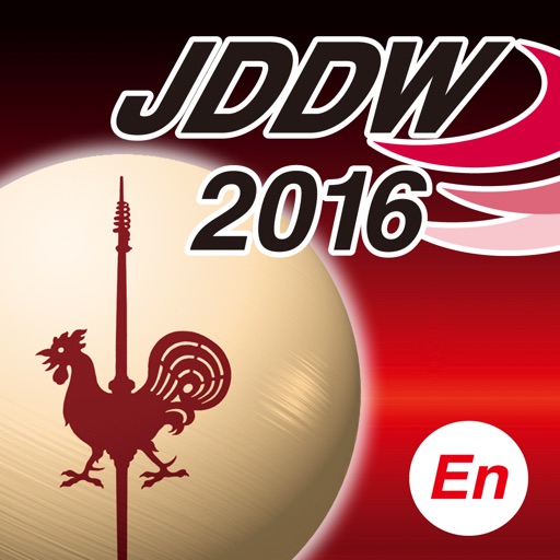 JDDW 2016 English