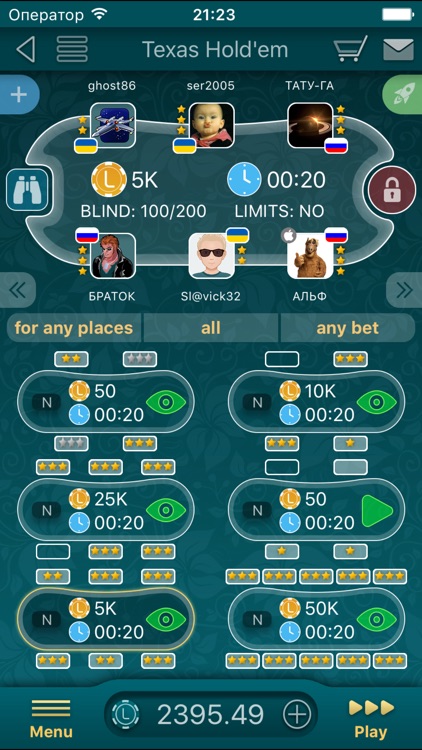 Poker LiveGames screenshot-4