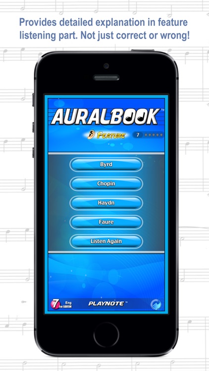 AURALBOOK for ABRSM Grade 7 HD screenshot-3