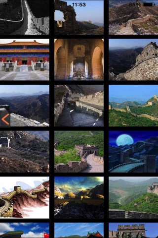 Great Wall of China Visitor Guide screenshot 4