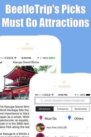 Nara travel guide and offline city map, Beetletrip Augmented Reality Train and Walks advisor screenshot 3