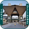 Tokyo_Japan Offline maps & Navigation
