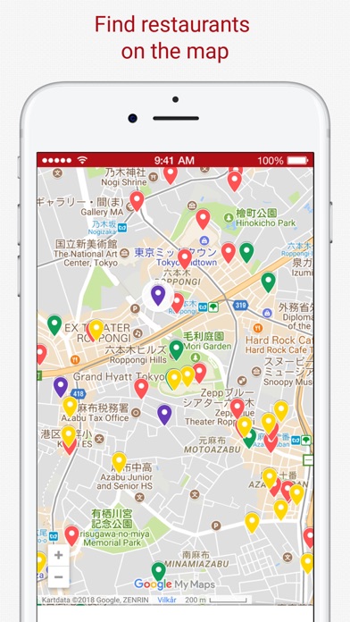 Tokyo Restaurant Guid... screenshot1