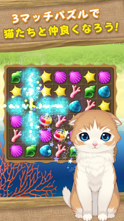 Cat Island~match 3 games~ screenshot-0