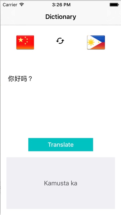 Tagalog Chinese Translator - Translate Chinese to Tagalog with Text & Dictionary