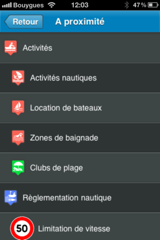 e-navigation screenshot 3