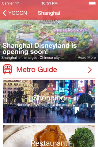 YGOCN-your trip advisor &translator of china screenshot 2