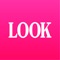 Download this week’s LOOK magazine instantly and Tap To Buy items from the UK's bestselling fashion magazine