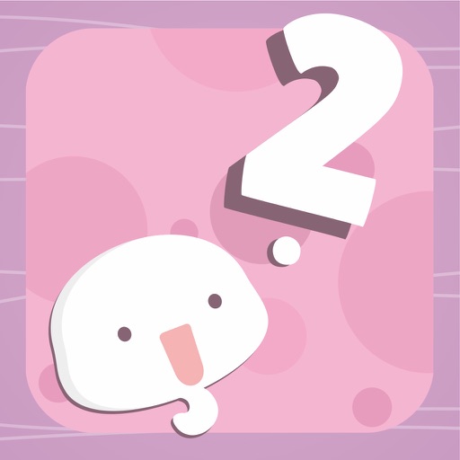 Peju 2 Icon