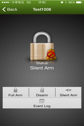 LuxHome Guard screenshot 3