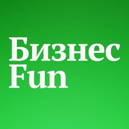 Журнал JORNL Бизнес Fun