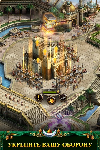 Revenge of Sultans screenshot 2